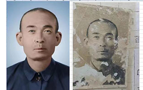 平远老照片修复-2